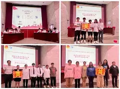 塞维利亚内部会议纪要流出：赛后临场应变；国王杯使命明确；医务组通报恢复的简单介绍-九游体育官网