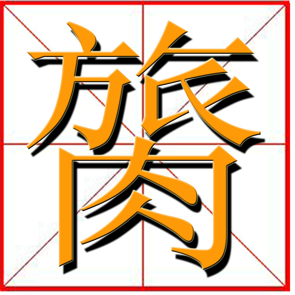 埨&amp;??驆LJ?,-九游体育app