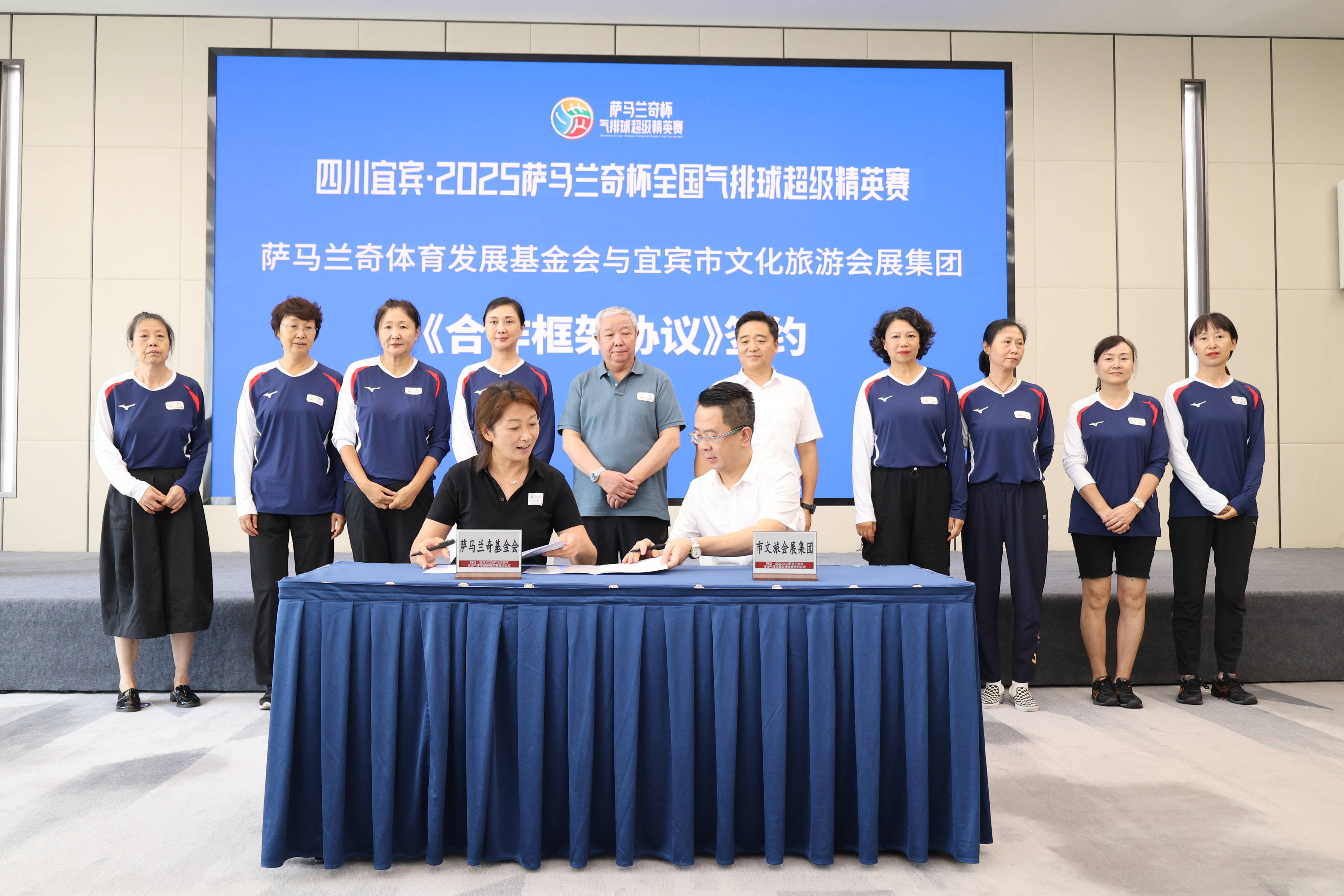 关于成都蓉城内部会议纪要流出——国际比赛日强势反弹,欧超杯使命明确,轮换策略成焦点的信息-九游体育官网